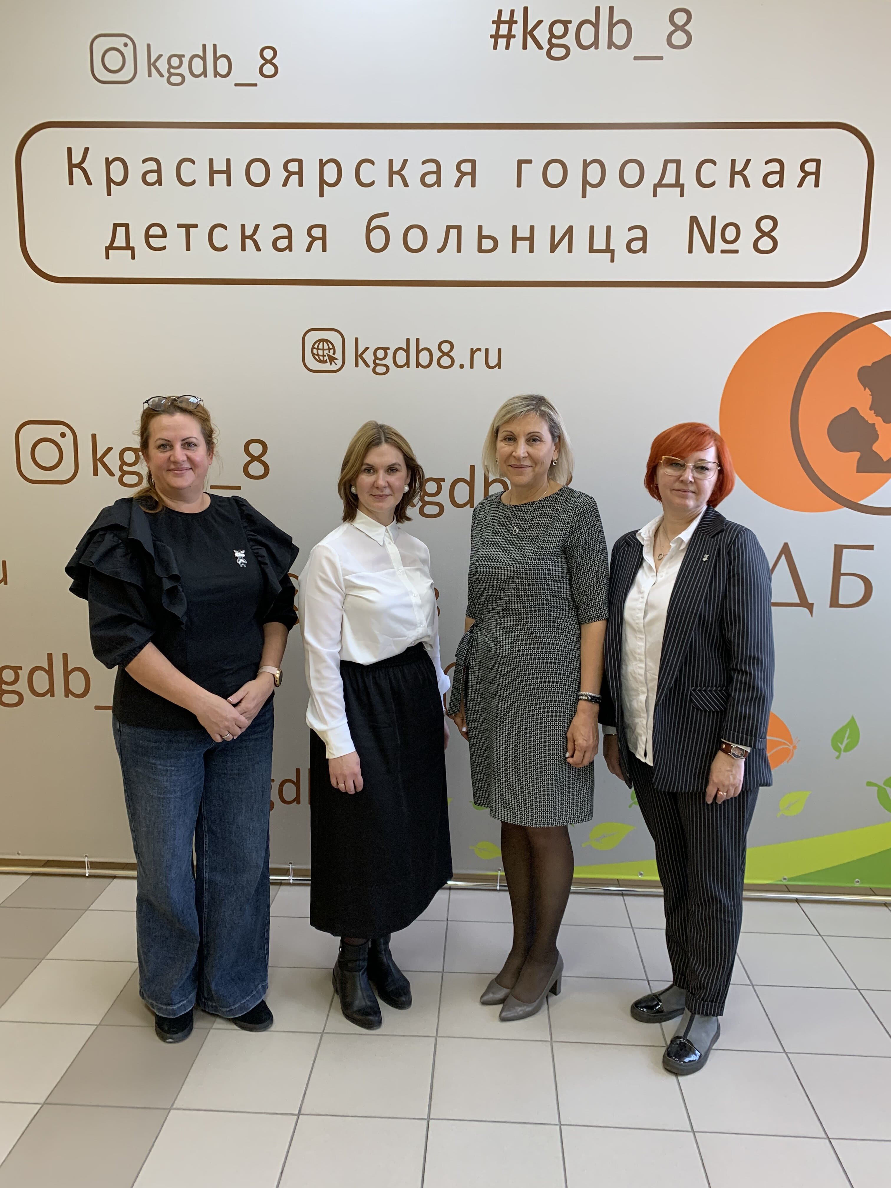 Выездное образовательное мероприятие  посвященное вопросам аккредитации и непрерывному медицинскому образованию 22.10.2021г.